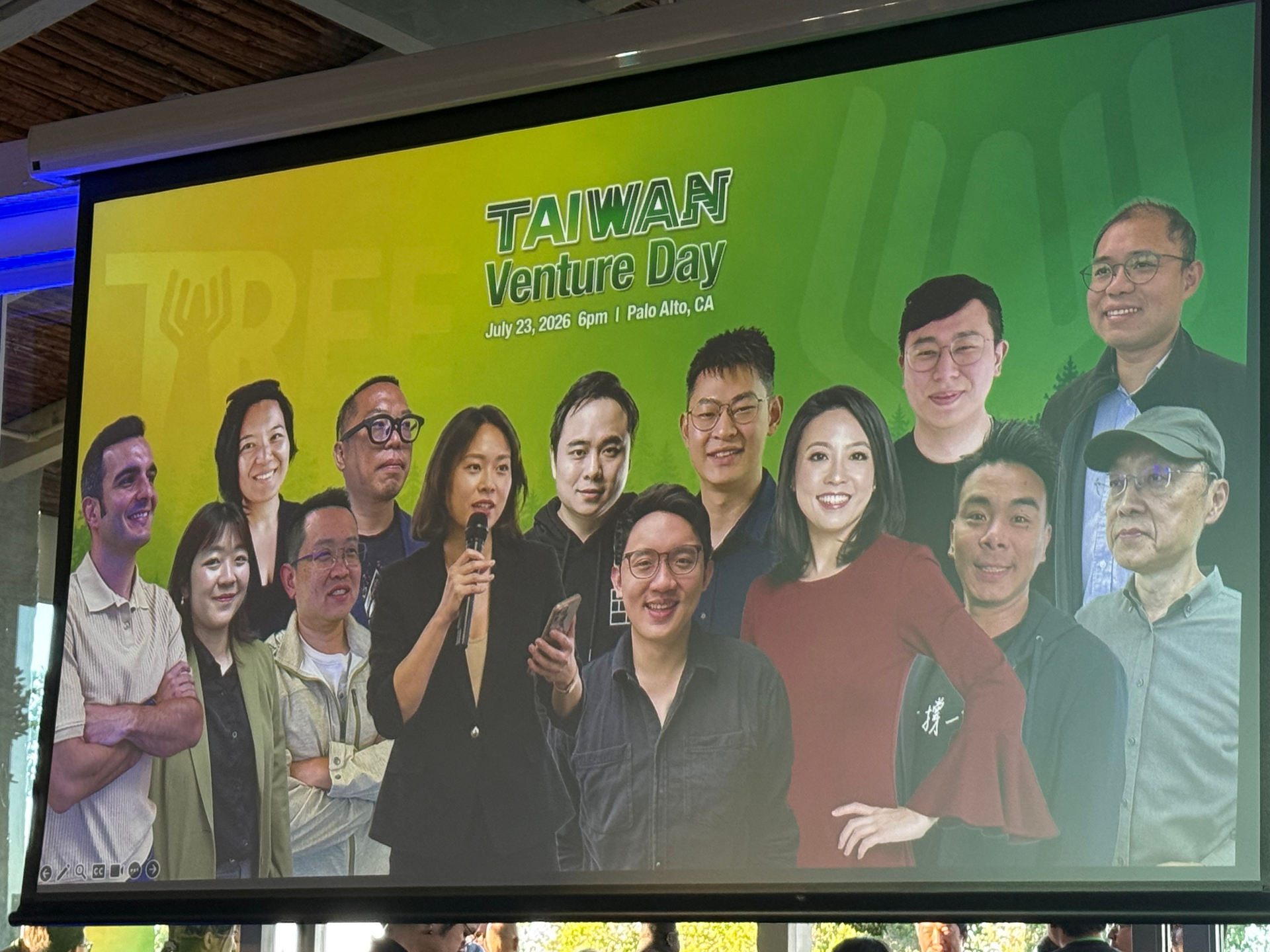 Taiwan Venture Day at The Quad Conference Center in Menlo Park